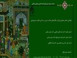 جلسه سمینار دوم رساله دکتری معماری اسلامی خانم شمیم نطاق