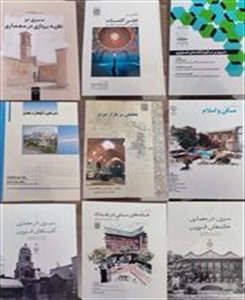 📚 اهدای ارزشمند کتاب‌های تخصصی به کتابخانه دانشگاه