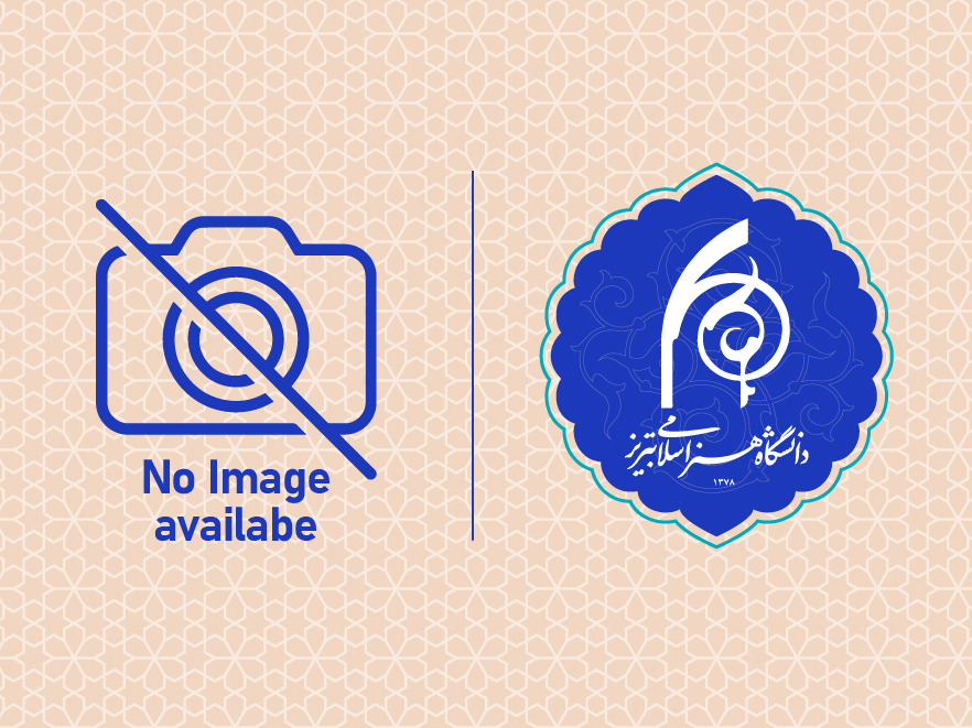 نشست روز جهانی بناهای تاریخی